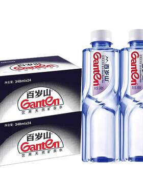 百岁山天然矿泉水570ml*24瓶