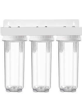 10寸三级净水器家用过滤器3级