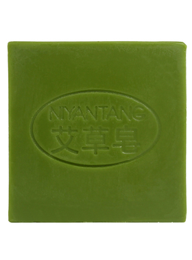 艾草手工皂草本滋养植物精油皂