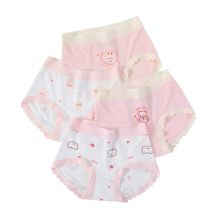女童内裤冰丝儿童夏季薄款三角裤小女孩宝宝透气抗菌底裤不夹屁屁