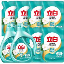 立白洗衣液茶籽除菌液5kg套组家庭装
