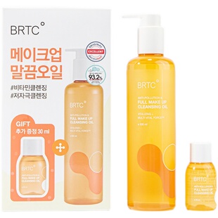 韩国直邮BRTC维生素全妆乳化卸妆油保湿去角质深层清洁温和无刺激