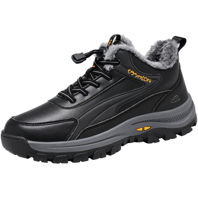 德国骆驼动感棉鞋加绒加厚中老年