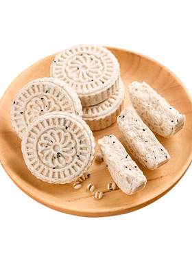 代餐糕点全麦薏米糕90个