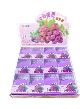 双色混拼起泡胶拉丝不沾手解压泥