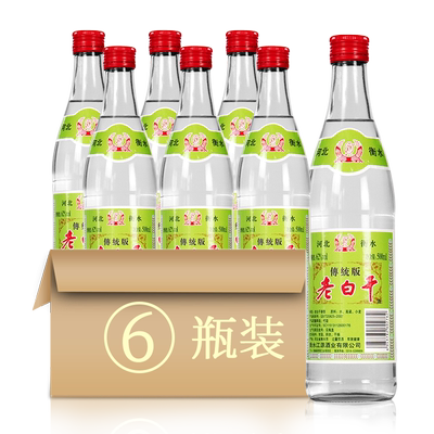 衡记62度传统版500ml纯粮食酒