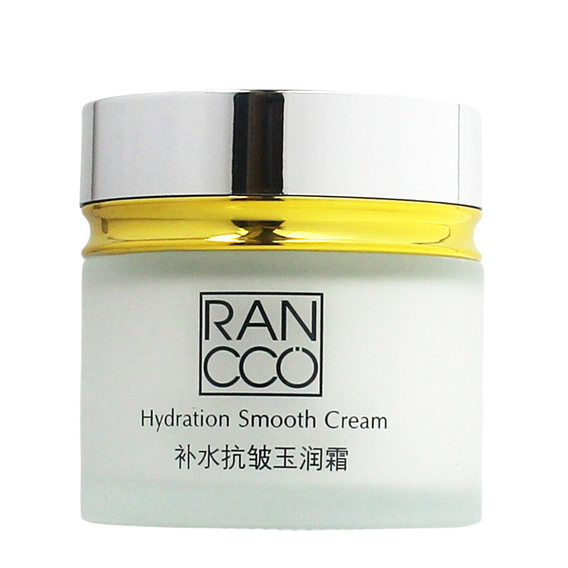 正品颜蔻百花蜜补水抗皱玉润霜 抗衰抗皱淡细纹保湿紧致滋润面霜