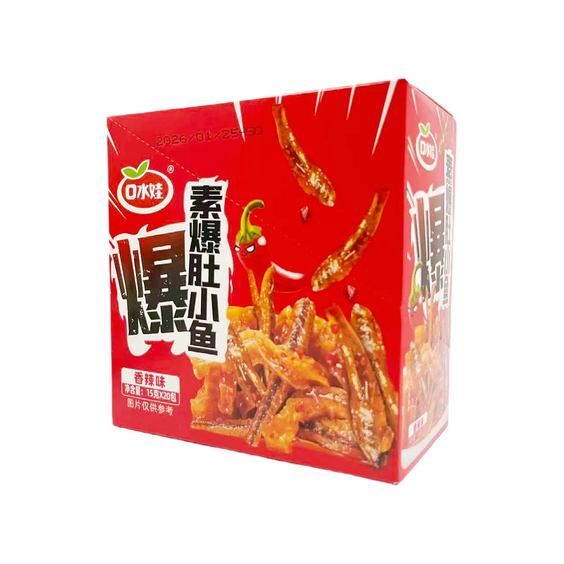 爆肚小鱼香辣味即食小鱼干口水娃