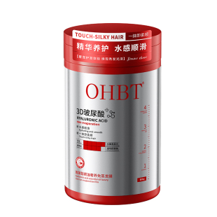 发膜修复干枯补水顺滑营养角蛋白矫正免蒸烫染受损护发素正品品牌