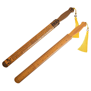 戒尺家用幼儿教师专用软尺弟子规教鞭老师上课儿童学生小孩子神器姓氏定制加厚紫竹竹子家训戒条教棒教棍藤条