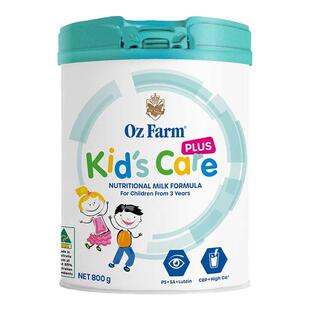 【买3送1】澳滋澳洲进口儿童plus助力高钙营养品高个成长奶粉3岁+