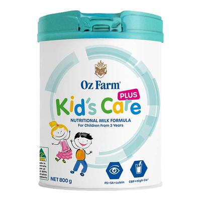 【买3送1】澳滋儿童升级成长奶粉