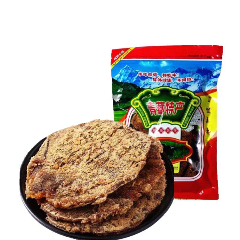 青藏特产大片手撕牦牛肉干500牛肉类
