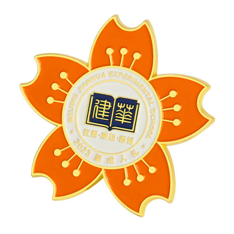 金属徽章定做勋章胸针定制纪念校徽班徽制作logo公司会徽胸章订做
