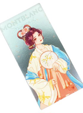 沉墨纸品加厚逆向银卡来图定制