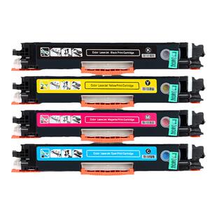 适用惠普HP1025粉盒M176n M177fw CP1025nw硒鼓hp126a M175a/nw M275nw CE310A碳粉盒佳能LBP7010c 7018c墨盒