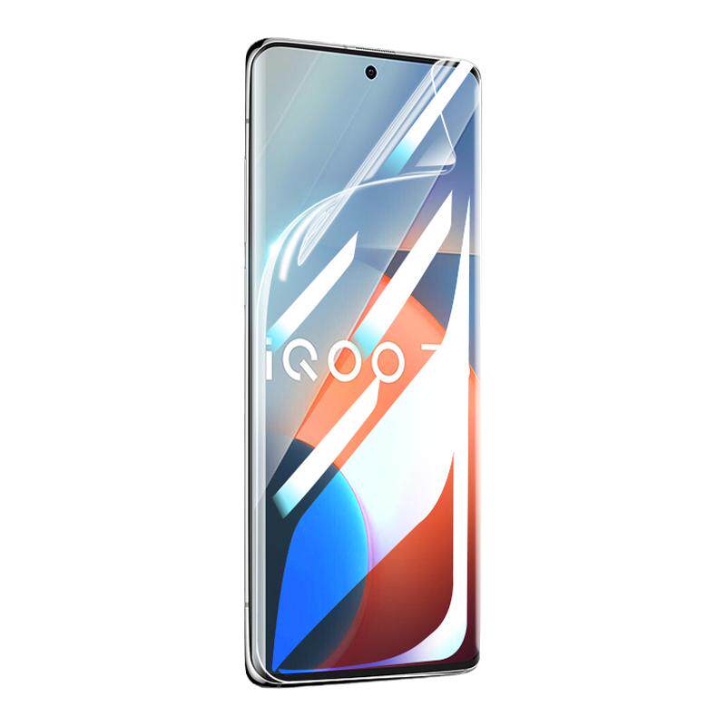 班迪星适用iqooz5系列手机膜