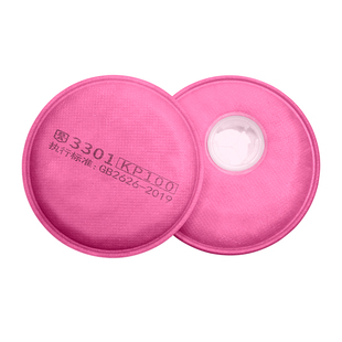 宝顺安3301KP100防尘口罩过滤棉柴油烟厨房透气防油性粉尘滤芯