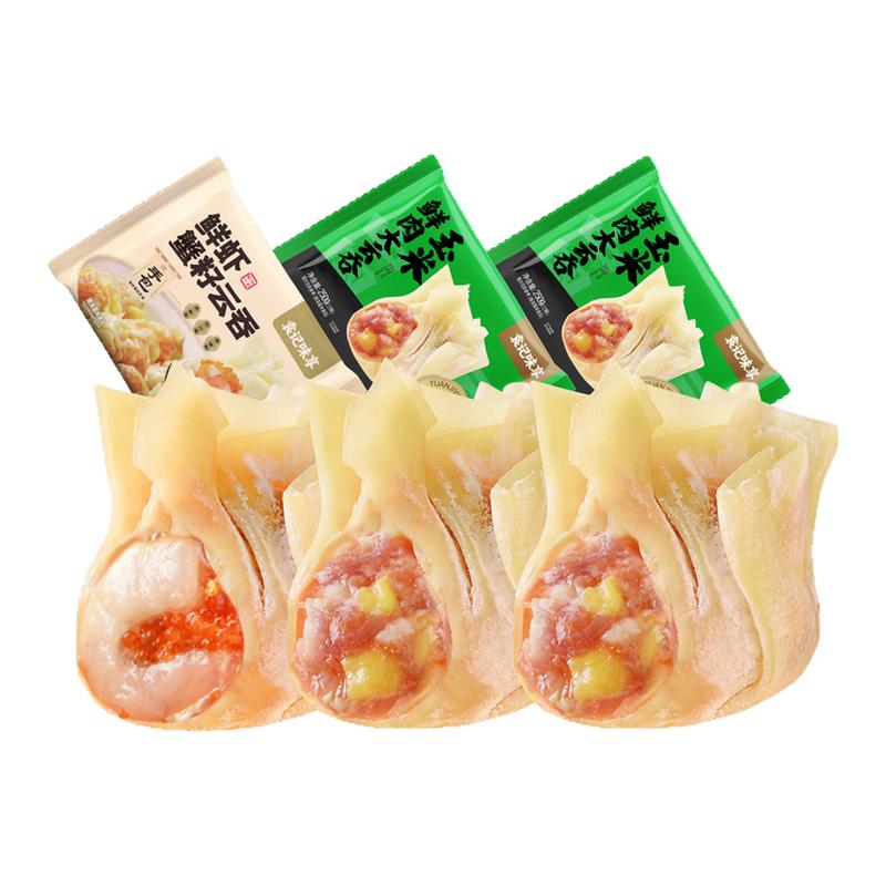 【袁记味享】鲜虾蟹籽玉米鲜肉大云吞组合装馄饨抄手早餐速食