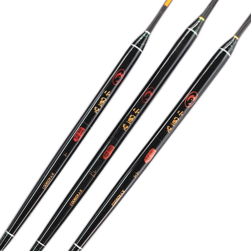 新款南北小鱼儿E14夜光漂鲫鱼漂鲤鱼漂电子漂超亮电子漂黑坑野钓