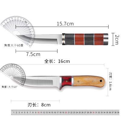 手把肉刀内蒙古吃肉加厚切肉羊排