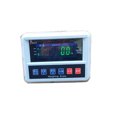 地磅传感器全套耀华畜牧防抖防鼠