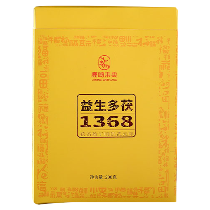 益生菌泾阳金花茯茶特产茶叶200g