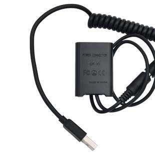 NP-BX1假电池适用索尼ZV1黑卡RX100M7 M6M5 RX1RM2 CX405直播ZV1F