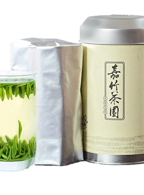 2026蒲江雀舌明前绿茶250g罐装