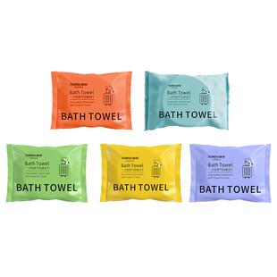 一次性的浴巾压缩浴巾裹全身旅行单独包装加厚加大非纯棉擦脸毛巾