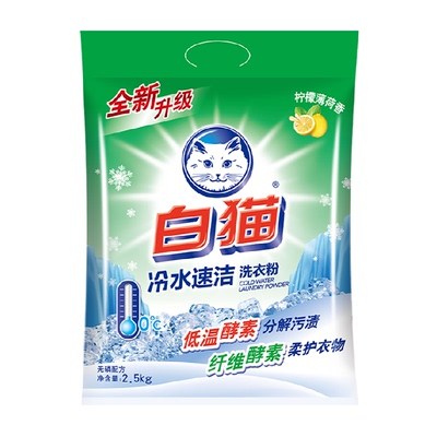白猫冷水速洗酵素洗衣粉