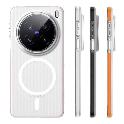 适用vivox200ultra瓦楞光栅后壳