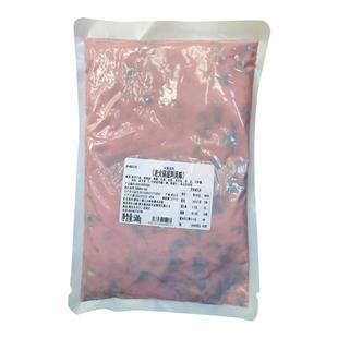 梅香园聚慧老火锅底料香辣牛油风味1斤正宗重庆火锅店商用实惠装