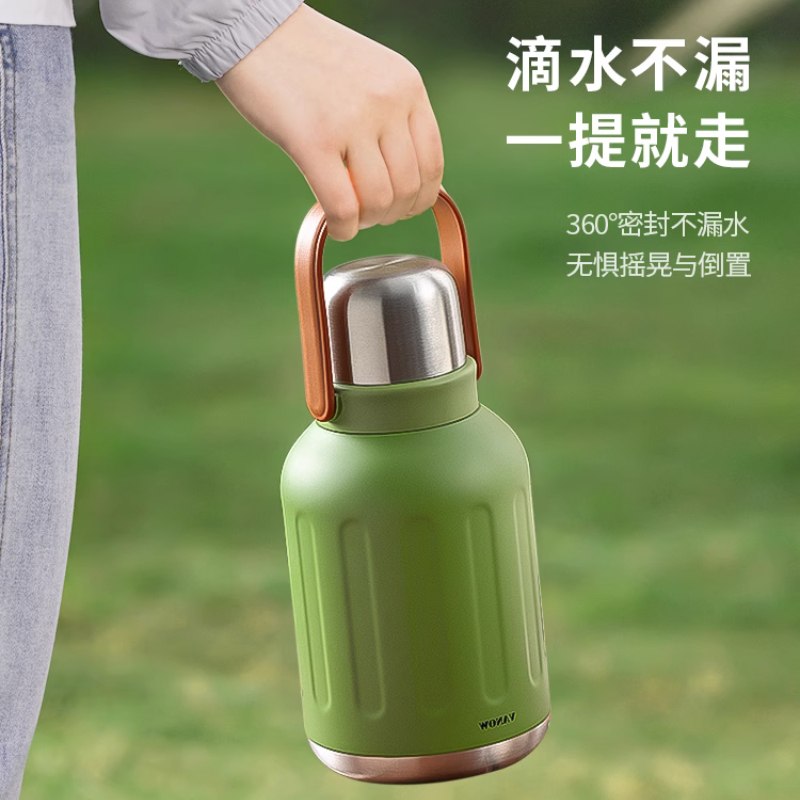 Vanow保温杯大号大容量水杯子不锈钢泡茶户外婴幼儿泡奶儿童水壶