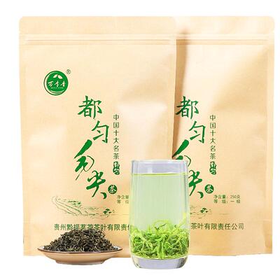 都匀毛尖绿茶袋装500G浓香自饮茶