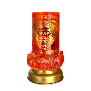 姻缘灯结婚开缘红色桃花无烟植物酥油灯天赐良缘家用蜡烛百年好合