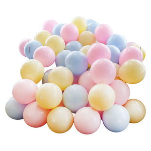 马卡龙气球装饰场景布置生日派对飘空求婚批发商场开学校装扮店铺