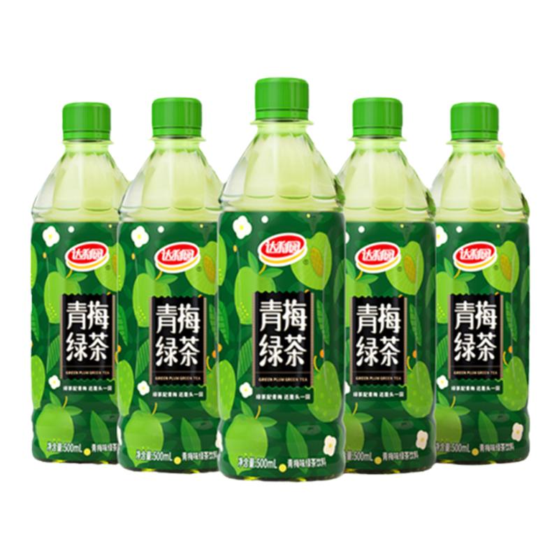 达利园青梅绿茶500ml*6瓶尝鲜装茶饮料果味茶小瓶白桃雪梨柠檬茶