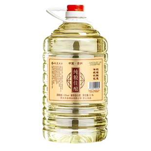茅风味壹号贵州酱香型白酒纯粮食酒约10斤53度大曲酒业酿酒桶装