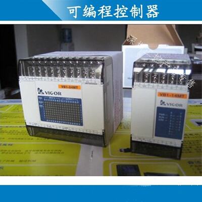 议价原装正品台湾VIGOR丰炜plc  VB1-14MT VB1-14MT-D