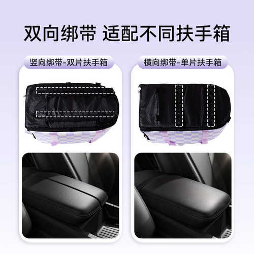 宠物猫咪狗中控车载包棋盘格露头中小型犬安全座椅户外便携手提包