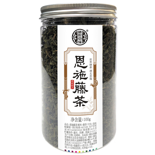 硒世茶缘新恩施藤茶恋叶养生野生来凤藤茶硒都土家神茶润喉霉莓茶