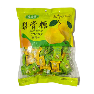 梨膏糖官方旗舰店正品正宗陈果佬手工独立包装梨膏糖砂板糖薄荷糖