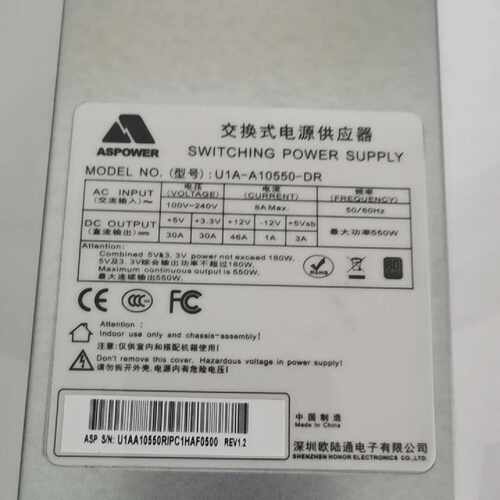 溢价-欧陆通 交换式电源 U1A-A10550-DR 550W 冗