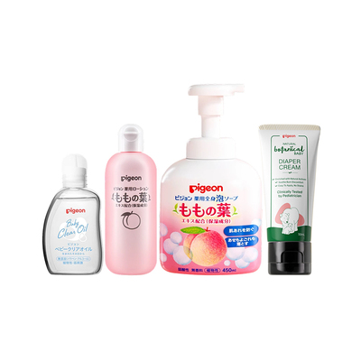 【专享福利】贝亲桃子水+桃叶洗浴二合一+抚触油+护臀膏护肤套组