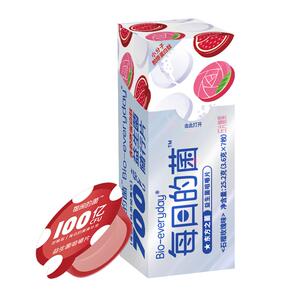 【高配美肌版】每日的菌小粉泡胶原蛋白肽石榴益生菌益生元咀嚼片