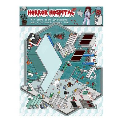 3D微恐惊魂病院造景PET贴纸创意微缩场景立体小屋堆叠手工拼贴画