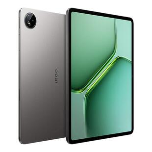 【支持家电数码券/新品上市】vivo iQOO Pad5e12.1英寸大屏长续航网课吃鸡WIFI平板电脑 iqoo pad5e pad5
