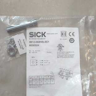 溢价-德国SICK西克IM12-06BNS-ZC1传感器，货号60