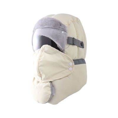 雷锋帽女骑行面罩骑车防风防寒帽